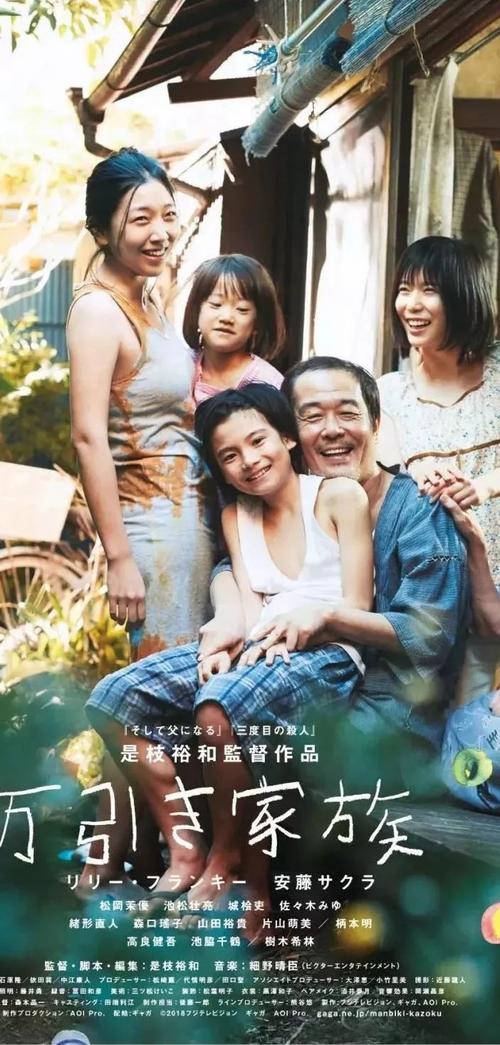 高仿日本東洋英和女學院大學文凭